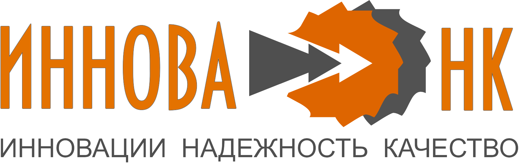 Ооо нк строй. ООО иннова. Иннова Строй. ООО "иннова Косметикс". Иннова Констракшн групп ООО.